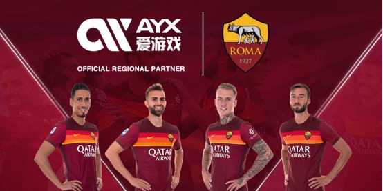 事业国际化